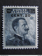 ITALIA Colonie Egeo Cos-1916- "Italia Sopr." C. 20 Su 15 MH* (descrizione) - Egeo (Coo)