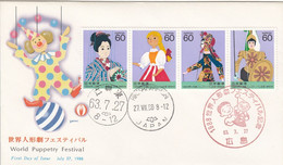 FDC JAPAN 1797-1800 - Marionnettes