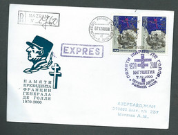 Recommande De Nazran ( Ingouchie  ) Sur Env. Affranchie Par Russe Yvert N° 4582 X 2 , Croix De Loraine ?   Raa 7613 - FDC