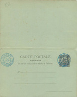 Entier Postal Complet Avec Carte Réponse De Ste Marie De Madagascar 10c Avec Cachet Bleu De Tamatave - Timbre Colonies - Brieven En Documenten