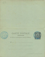 Entier Postal Complet Avec Carte Réponse De Ste Marie De Madagascar 10c Avec Cachet Bleu De Tamatave - Timbre Colonies - Lettres & Documents