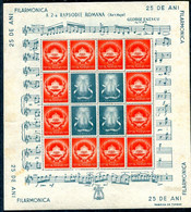 ROMANIA 1946 Bucharest Philharmonic Orchestra Sheetlets MNH / **.  Michel 985-86 Kb - Nuevos