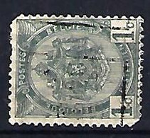 Belgium 1893  Precancel 1c (o) Mi.50 (1897 Bruxelles) ? - Rollenmarken 1894-99