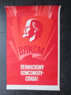 AFFICHE PROPAGANDE URSS LENINE 1978 (V2029) Gloire à La Jeunesse Léniniste. 55 X 85 Cm Plakat - Affiches
