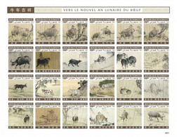 Djibouti 2020, Year Of The Ox, Sheetlets IMPERFORATED - Astrology