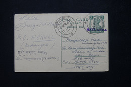 INDE - Entier Postal Surchargé Pour Jaipur En 1947 , à Voir  - L 81926 - Brieven En Documenten