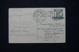 INDE - Entier Postal Surchargé Pour Jaipur En 1947 , à Voir  - L 81926 - Cartas