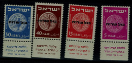 ISRAEL 1951 FIRST OFFICIAL STAMPS SET WITH TABS MNH VF!! - Segnatasse