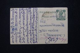 INDE - Entier Postal Surchargé Pour Madanganj En 1947 - L 81930 - Lettres & Documents