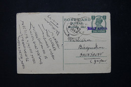 INDE - Entier Postal Surchargé Pour Jaipur En 1947 - L 81933 - Cartas