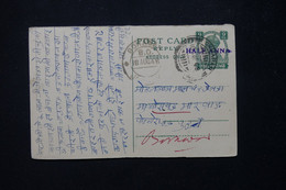 INDE - Entier Postal Surchargé Pour Borawar En 1947 - L 81936 - Cartas & Documentos