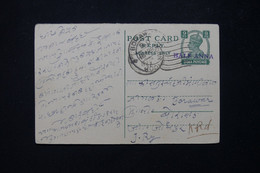 INDE - Entier Postal Surchargé Voyagé En 1947 - L 81937 - Cartas & Documentos