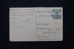 INDE - Entier Postal Surchargé Voyagé  - L 81938 - Storia Postale