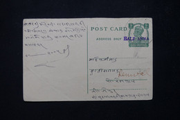 INDE - Entier Postal Surchargé Voyagé  - L 81938 - Cartas