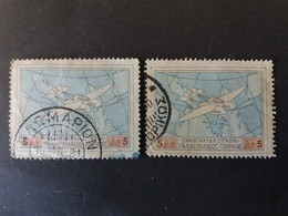 GREECE GRECIA HELLAS Ελλάδα 1926 Airmail IDROVOLANTE SAVOIA MARCHETTI - Oblitérés