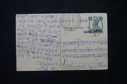 INDE - Entier Postal Surchargé Pour Madangang En 1948 - L 81942 - Cartas