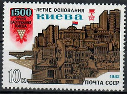 1982 1500th Anniversary Of Kiev Zag 5190 / Sc 5010 / YT 4873 / Mi 5140 MNH / Neuf / Postfrisch - Neufs