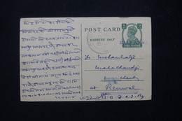INDE - Entier Postal Surchargé Pour Renwal En 1947 - L 81947 - Cartas