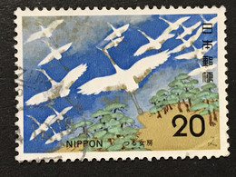 ◆◆◆Japan  1974  Cranes In Flight ,   , SC＃1160 ,   20Y   USED  AB1174 - Usados