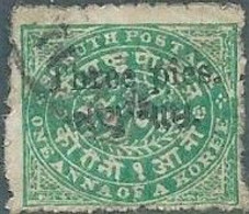 INDIA-INDIAN- INDIEN ESTATES PRINCIPES OF THE SORUTH Postage,1 Anna Emerald Green Used (OVERPRINT) High Value,Rare - Soruth