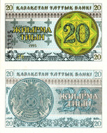 Kazakhstan / 20 Tyin / 1993 / P-5(a) / UNC - Kasachstan