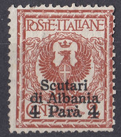 SCUTARI - 1909 - Unificato 9 Nuovo Senza Gomma. - Albanië