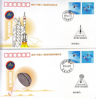 China 2013 PFTN.HT-77 The Succesful Of Manned Spacecraft ShenZhou No.10  Commemorative Cover - Covers