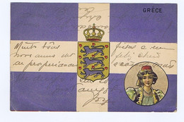 A430) Cpa Pays Du Monde World''s Countries 1901 GRÈCE GREECE (petite Déchirure Et Coin Plié) - Non Classificati