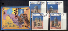 Uzbekistan 1995 Silk Road Architecture + MS CTO - Andere & Zonder Classificatie