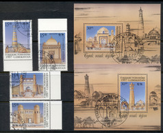 Uzbekistan 1997 Sites On Silk Road + 2xMS CTO - Other & Unclassified