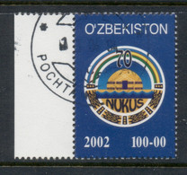 Uzbekistan 2002 City Of Nukus CTO - Other & Unclassified