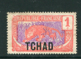 TCHAD- Y&T N°1- Oblitéré - Used Stamps