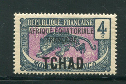 TCHAD- Y&T N°21- Neuf Avec Charnière * - Unused Stamps