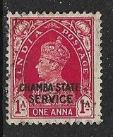 INDIA - CHAMBA 1938 1a OFFICIAL SG O67 FINE USED Cat £12 - Chamba