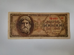 GRECIA 500000 DRACHMAI 1944 - Griechenland