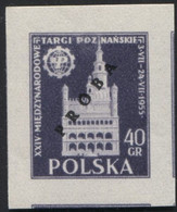 1955 Poland, Mi 915/916 Proof Of Colour, Guarantee Korszeń, City Hall Architecture Poznań International Fair MNH** P30 - Ensayos & Reimpresiones