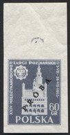 1955 Poland, Mi 915/916 Proof Of Colour, Guarantee Korszeń, City Hall Architecture Poznań International Fair MNH** P30 - Proeven & Herdruk