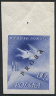 Poland 1955, Mi 905/6 VIII International Cycling Peace Race Original Proof Colour Guarantee PZF Expert Korszeń MNH** P30 - Essais & Réimpressions