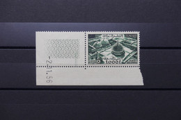 TUNISIE - N° Yvert 19 - Neuf** Avec Coin De Feuille Daté - L 82013 - Poste Aérienne