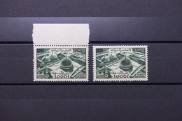 TUNISIE - N° Yvert 19 - Neufs**  2 Exemplaires Dont 1 Avec Bord De Feuille - L 82015 - Airmail