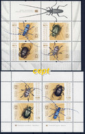 Beetles - Bulgaria / Bulgarie 2020 - Sheet Normal Paper + 1/2 Sheet Witn UV Paper And Vignette MNH** - Sonstige