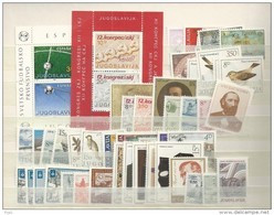 1982 MNH Yugoslavia Year Collection, Postfris** - Komplette Jahrgänge
