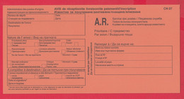 257345 / Mint Form CN 07 Bulgaria -  AVIS De Réception /de Livraison/de Paiement/ D'inscription , Bulgarie Bulgarien - Covers & Documents