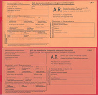 257347 / Mint Form  CN 07 Bulgaria -  AVIS De Réception /de Livraison/de Paiement/ D'inscription , Bulgarie Bulgarien - Cartas & Documentos