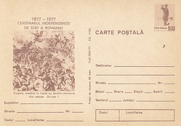92605- ROMANIAN STATE INDEPENDENCE CENTENARY, 1877 WAR, POSTCARD STATIONERY, 1977, ROMANIA - Errors, Freaks & Oddities (EFO)