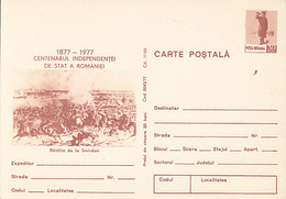 92607- ROMANIAN STATE INDEPENDENCE CENTENARY, 1877 WAR, POSTCARD STATIONERY, 1977, ROMANIA - Errors, Freaks & Oddities (EFO)