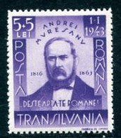 ROMANIA 1942 Muresanu.MNH / **.  Michel 755 - Neufs