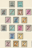 Portugal, 1892/3, # 80/97, Mh And MNG - Unused Stamps