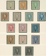 Portugal, 1895/6, # 126/39, MH - Unused Stamps