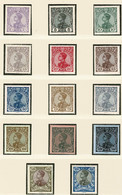 Portugal, 1910, # 156/69, MH And MNG - Nuovi